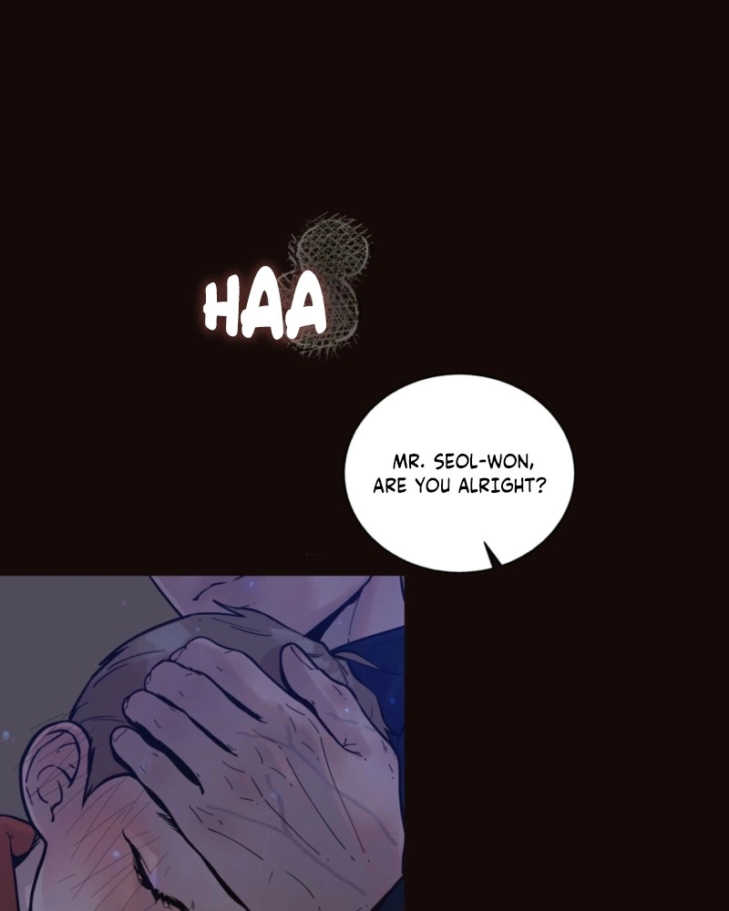 Read Diopter chapter 19 image 18 on Lezhin