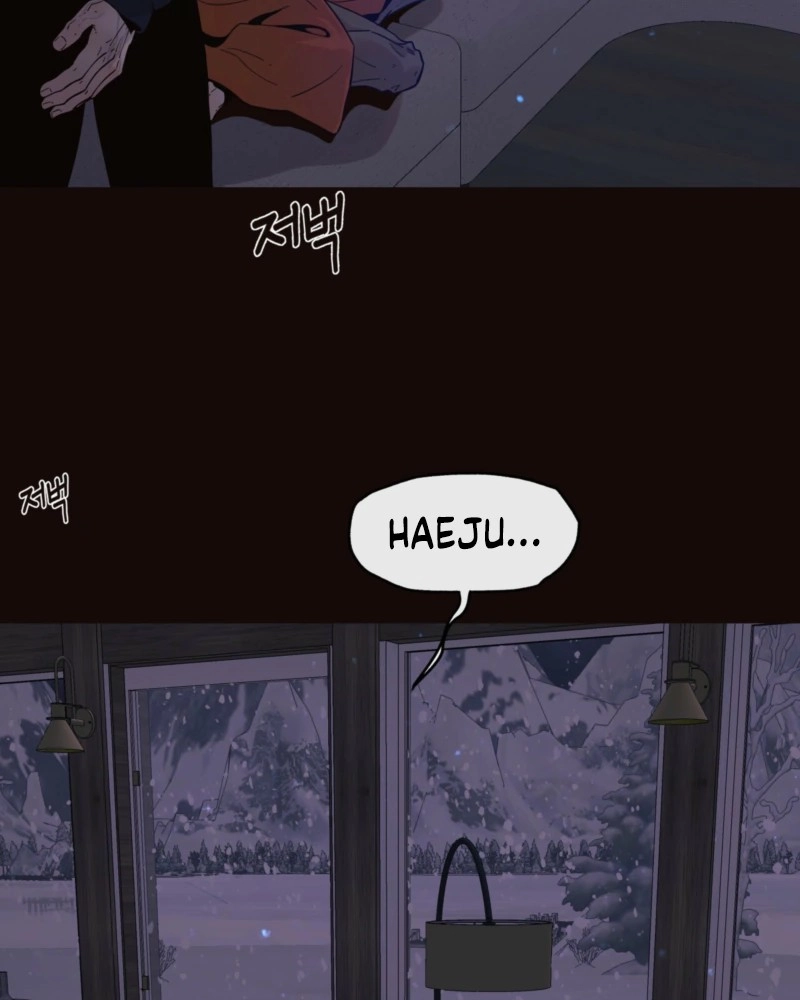 Read Diopter chapter 19 image 32 on Lezhin