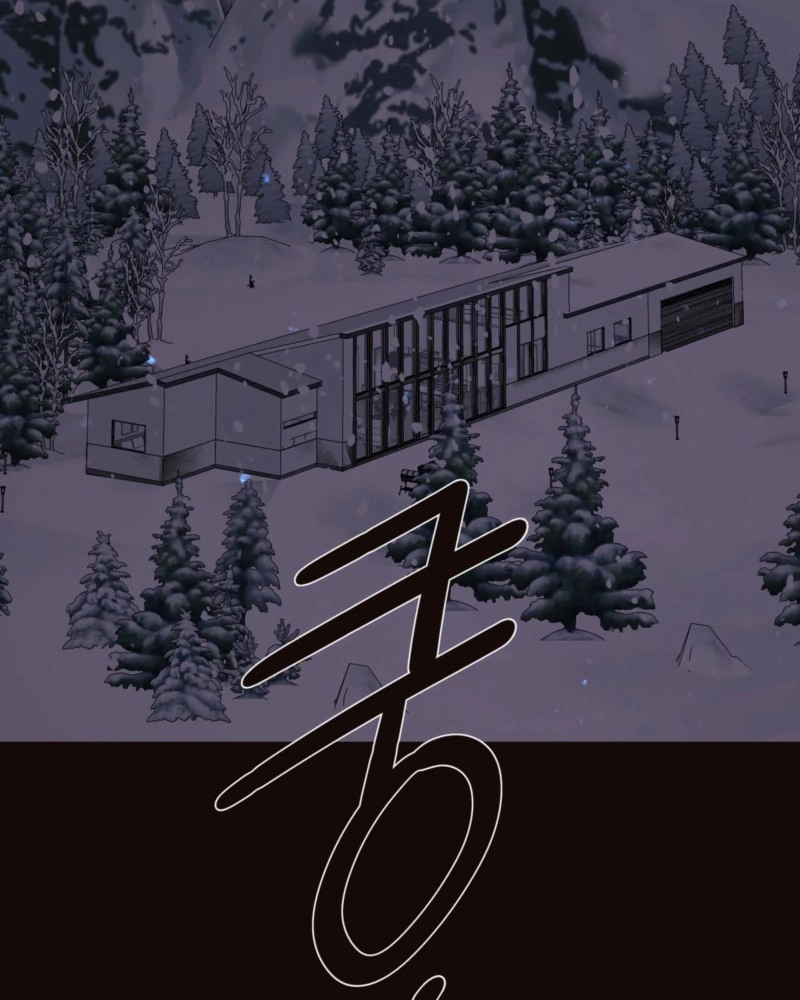 Read Diopter chapter 19 image 40 on Lezhin