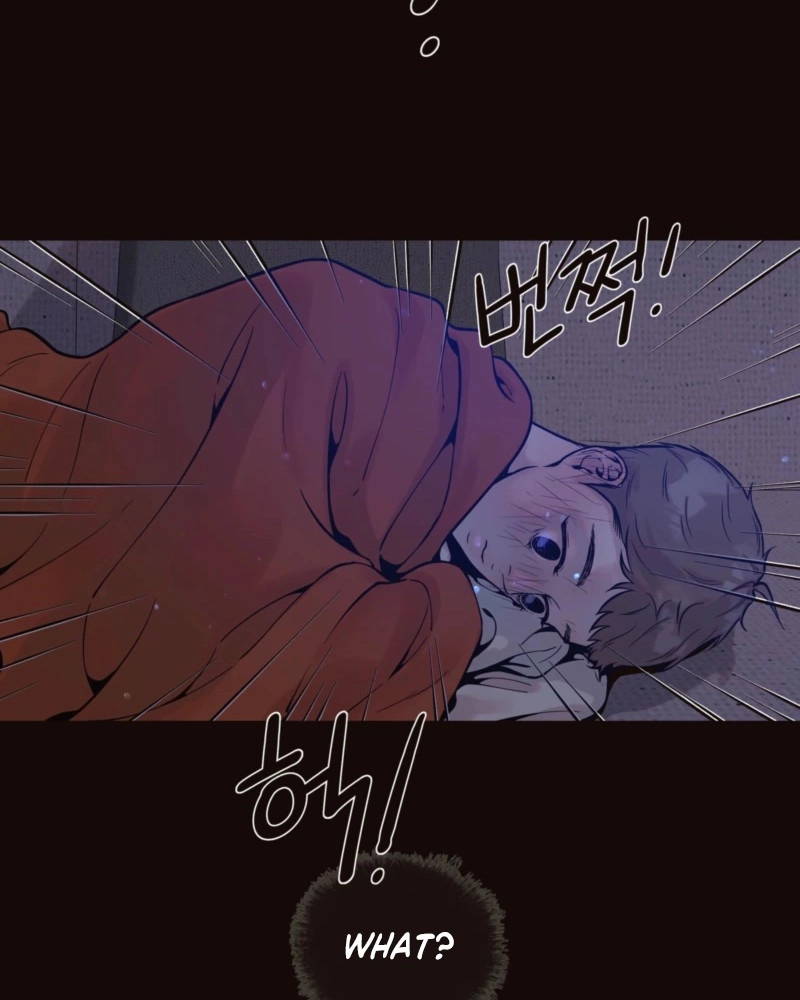 Read Diopter chapter 19 image 41 on Lezhin