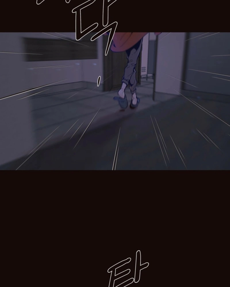Read Diopter chapter 19 image 48 on Lezhin