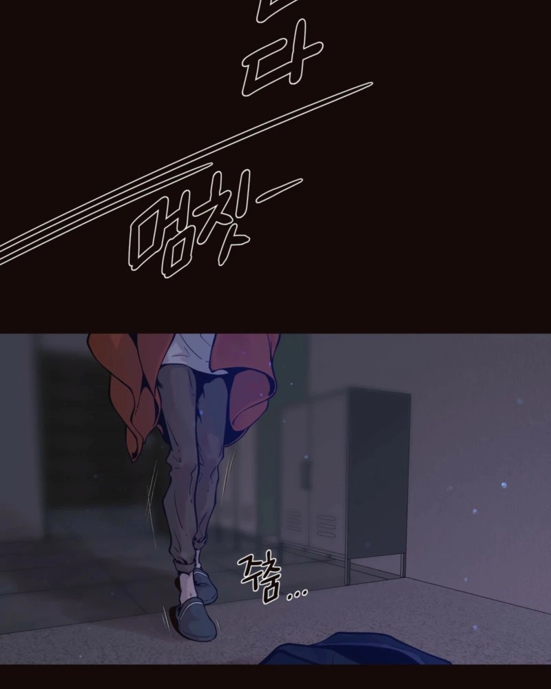 Read Diopter chapter 19 image 49 on Lezhin