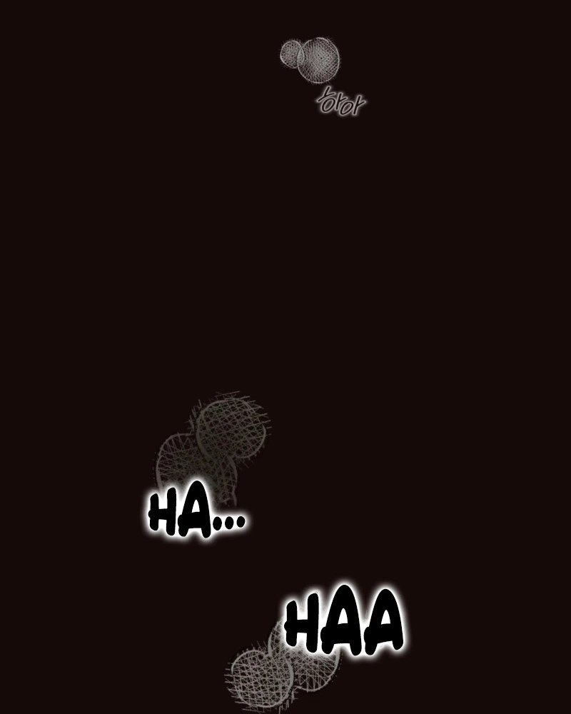 Read Diopter chapter 19 image 61 on Lezhin