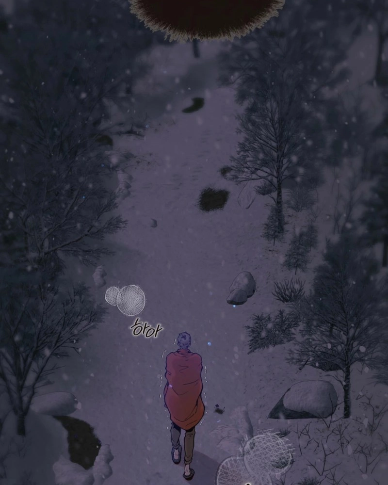 Read Diopter chapter 19 image 65 on Lezhin