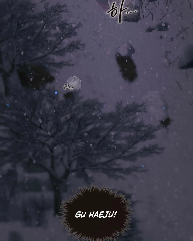 Read Diopter chapter 19 image 66 on Lezhin