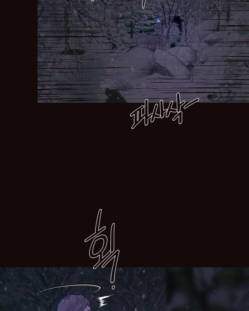 Read Diopter chapter 19 image 68 on Lezhin