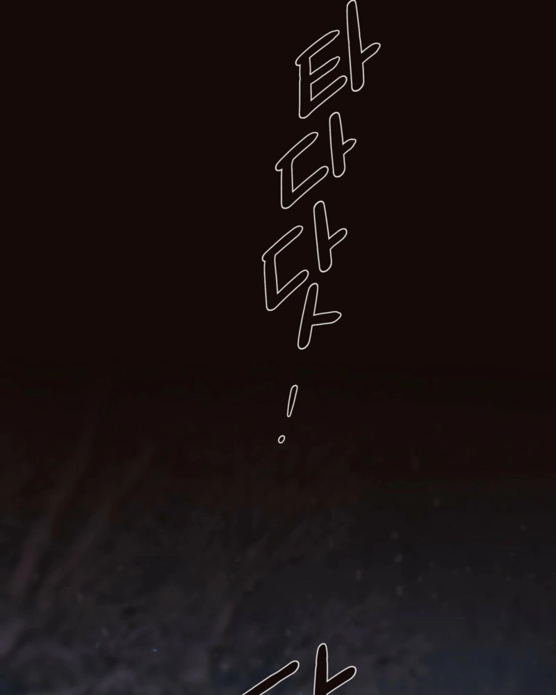Read Diopter chapter 19 image 72 on Lezhin