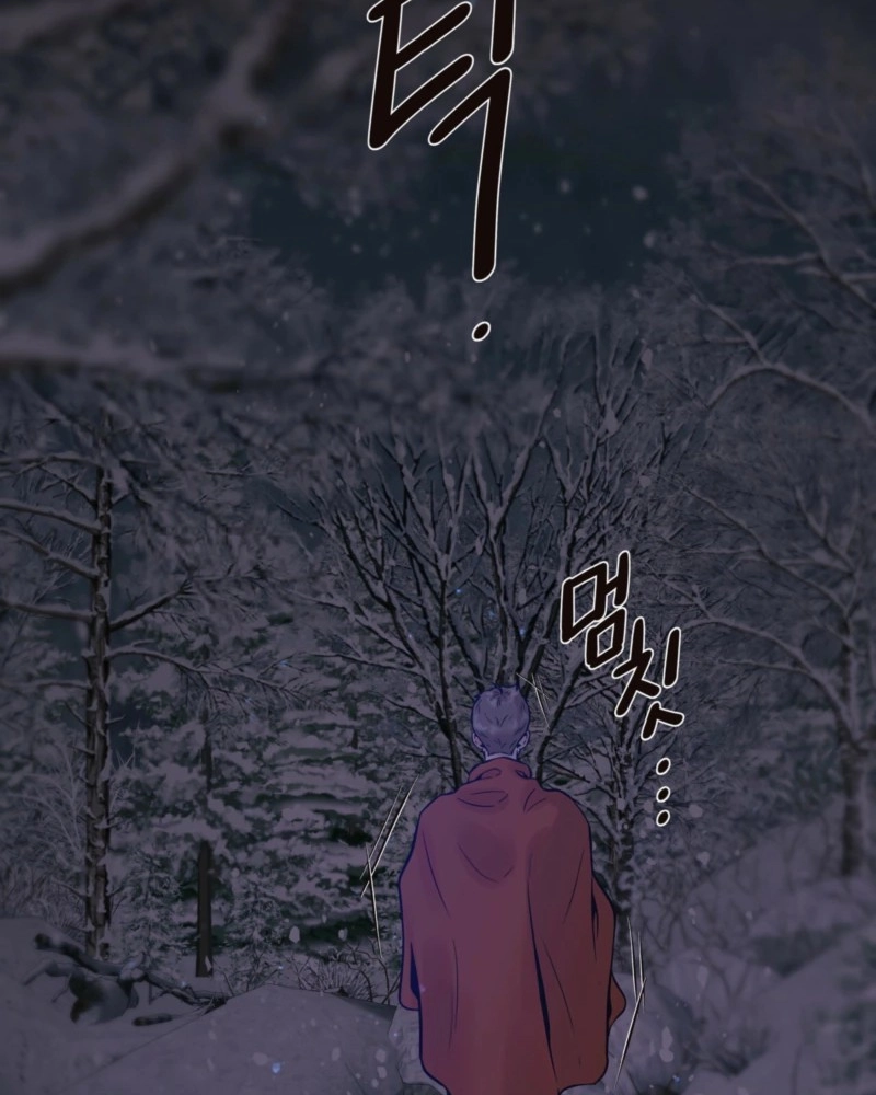 Read Diopter chapter 19 image 73 on Lezhin