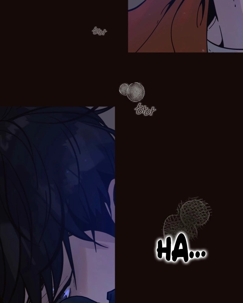 Read Diopter chapter 19 image 76 on Lezhin