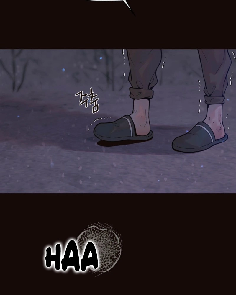 Read Diopter chapter 19 image 80 on Lezhin