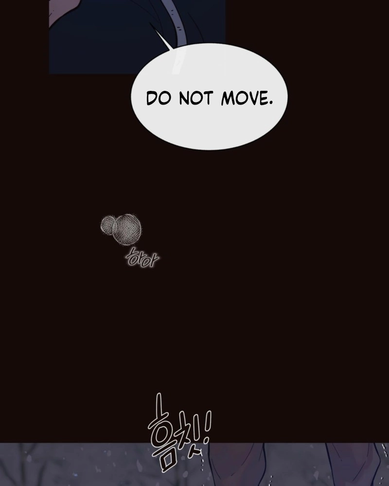 Read Diopter chapter 19 image 82 on Lezhin
