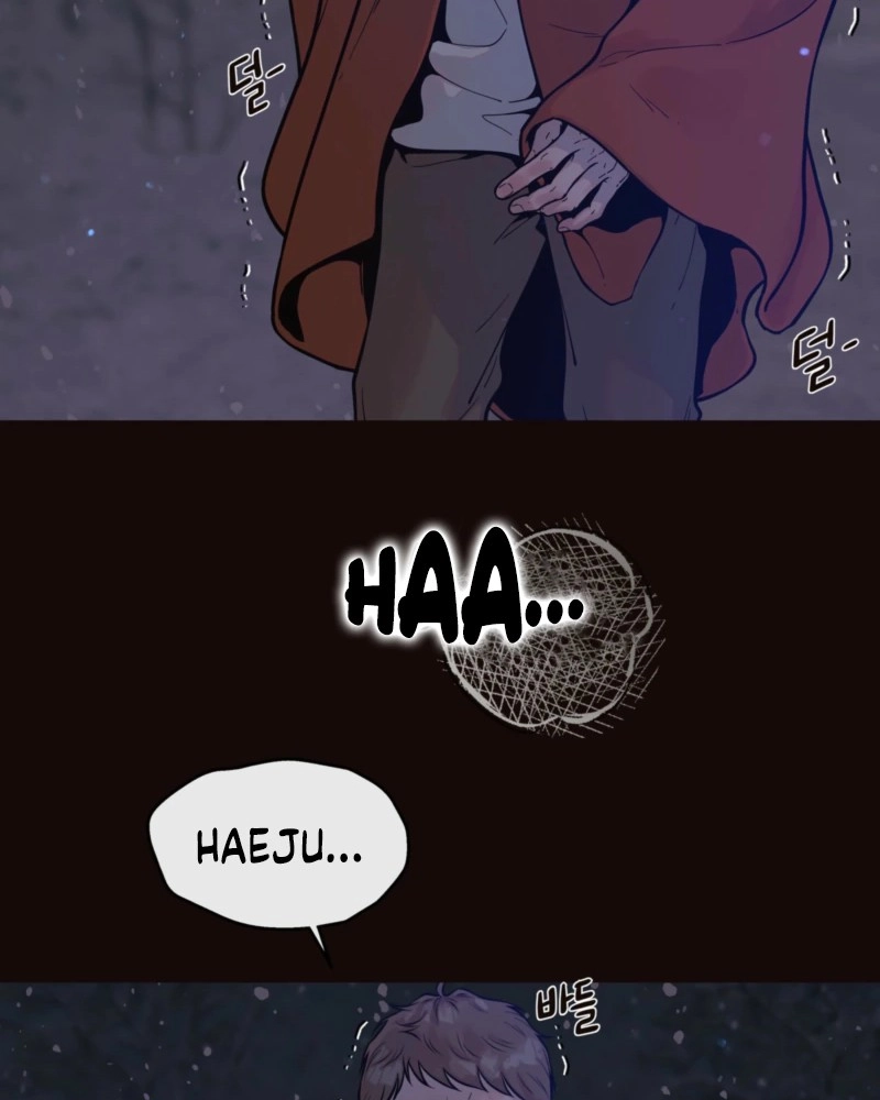 Read Diopter chapter 19 image 84 on Lezhin