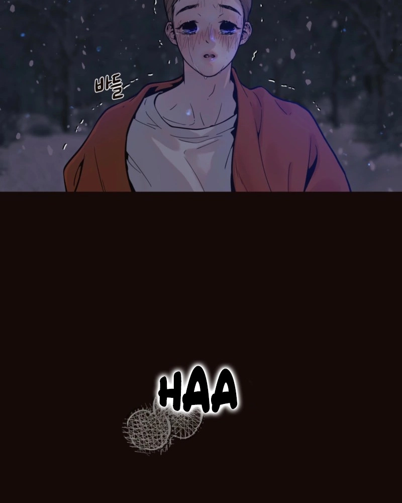 Read Diopter chapter 19 image 85 on Lezhin