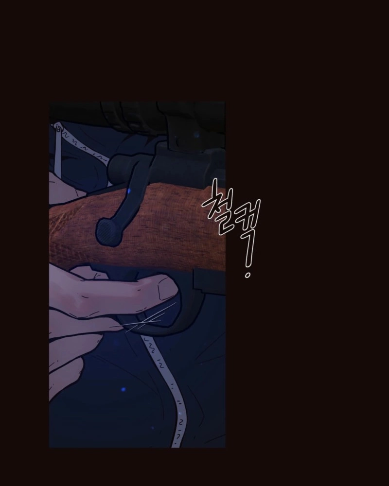 Read Diopter chapter 19 image 89 on Lezhin