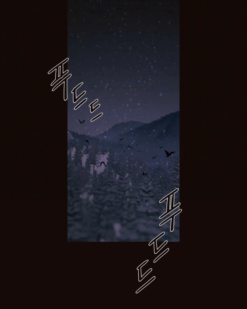 Read Diopter chapter 19 image 93 on Lezhin
