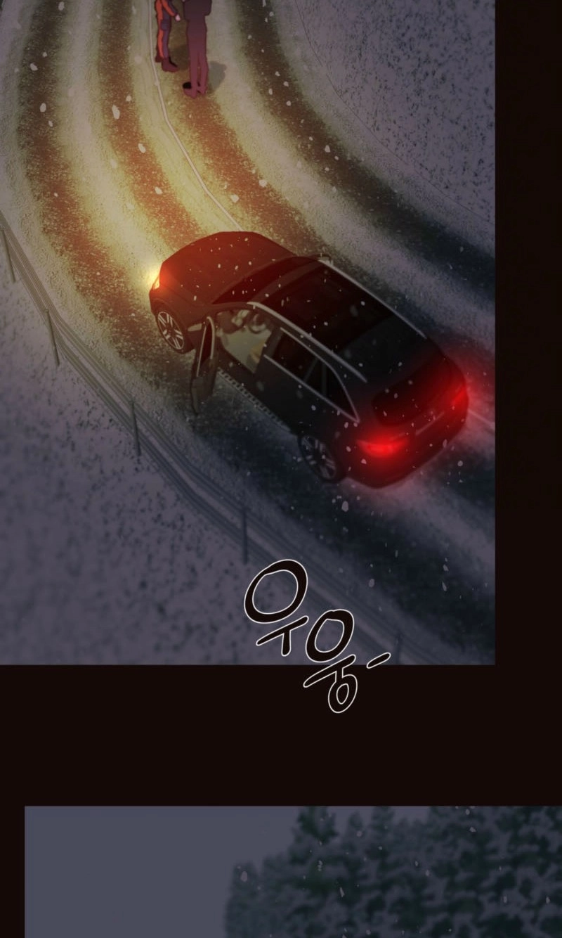 Read Diopter chapter 20 image 12 on Lezhin