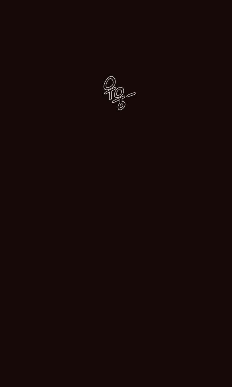 Read Diopter chapter 20 image 14 on Lezhin