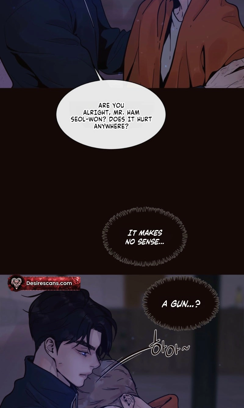 Read Diopter chapter 20 image 25 on Lezhin