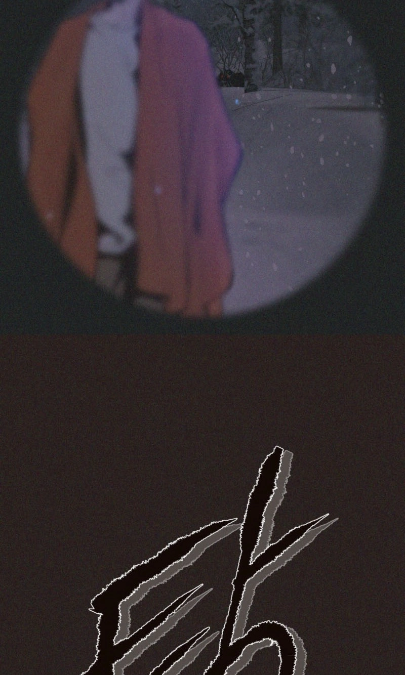 Read Diopter chapter 20 image 45 on Lezhin