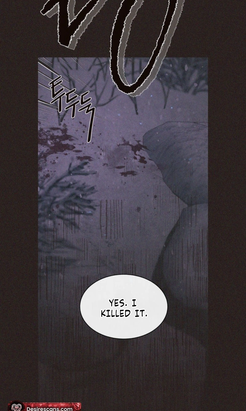 Read Diopter chapter 20 image 46 on Lezhin