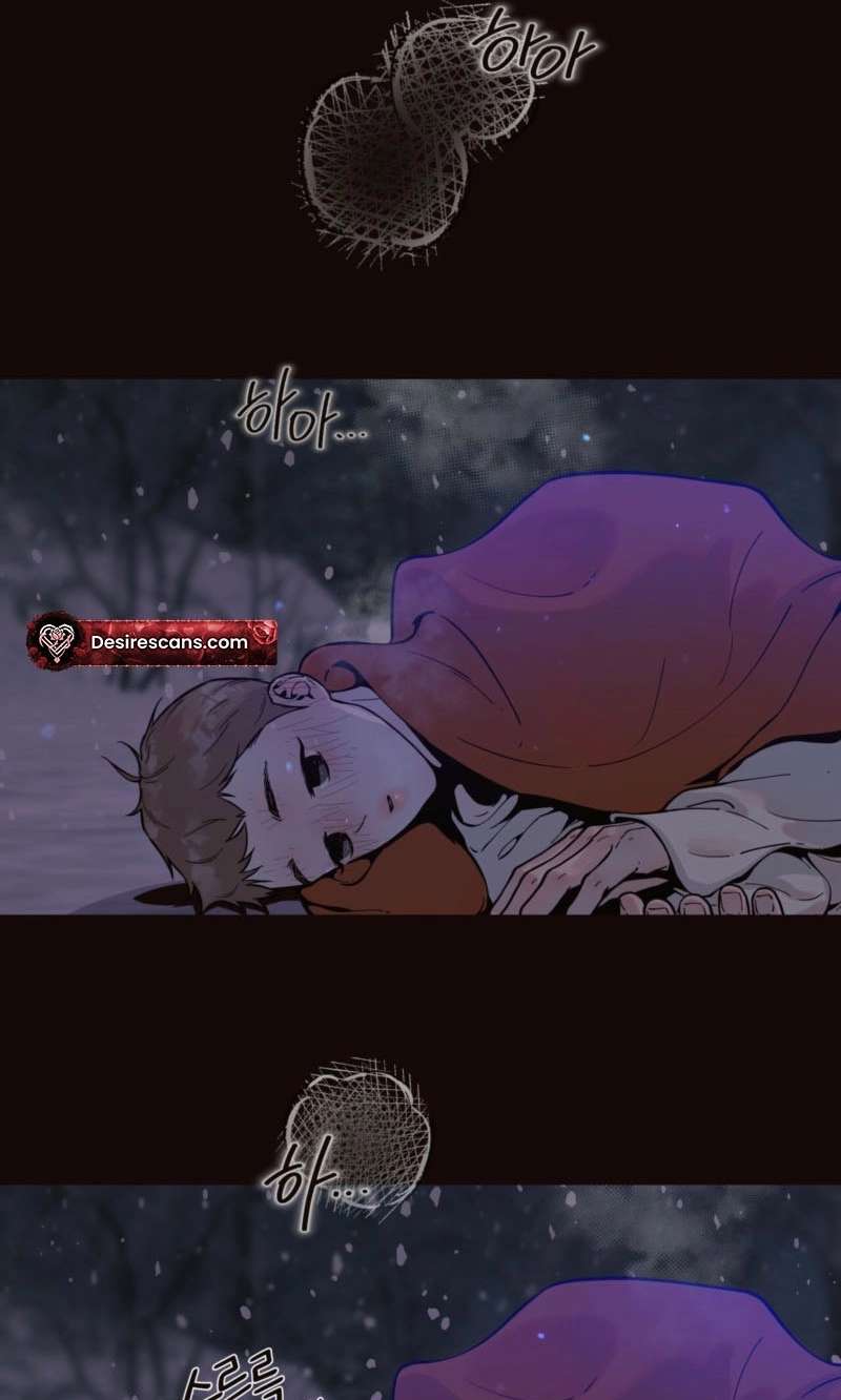 Read Diopter chapter 20 image 5 on Lezhin