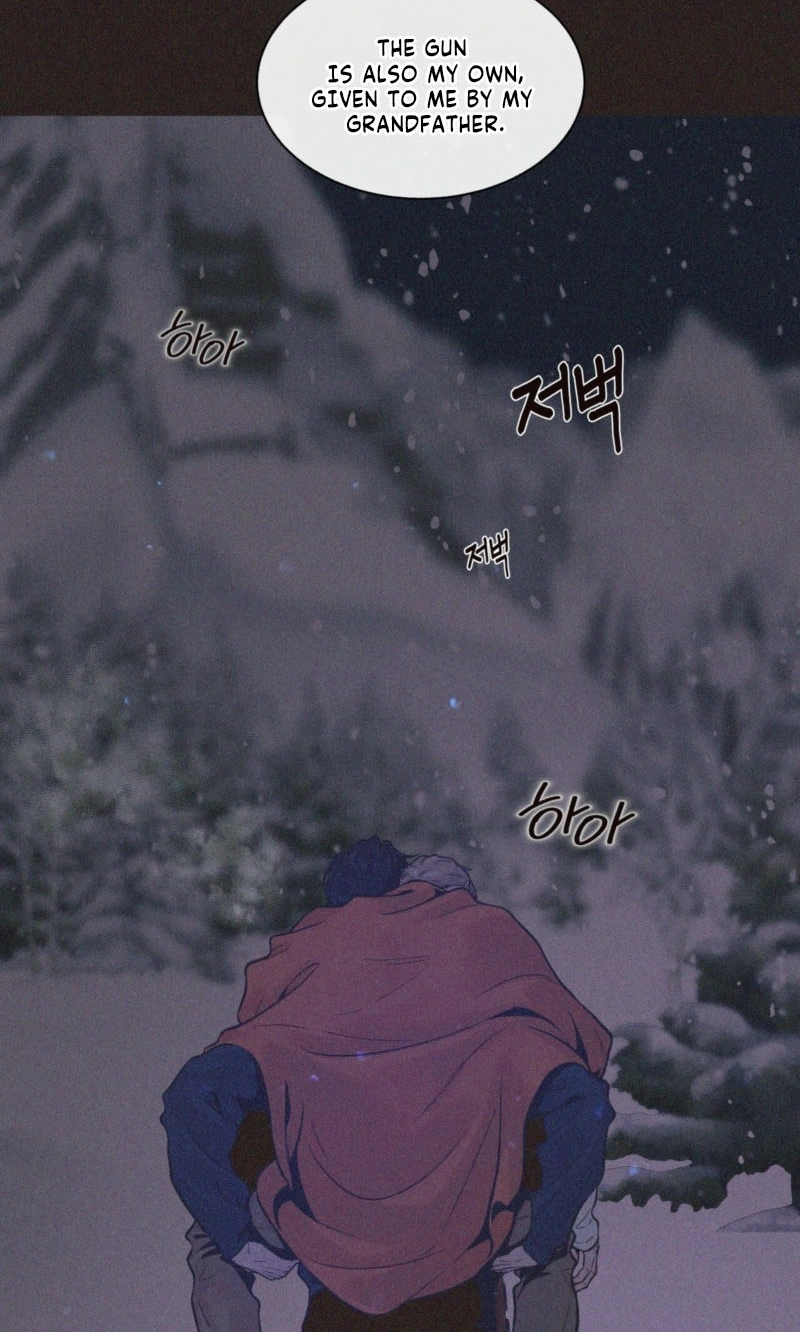 Read Diopter chapter 20 image 50 on Lezhin