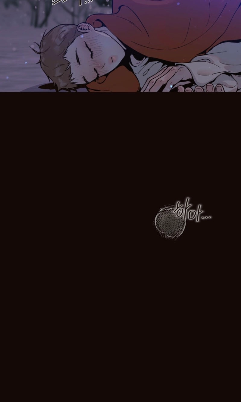 Read Diopter chapter 20 image 6 on Lezhin
