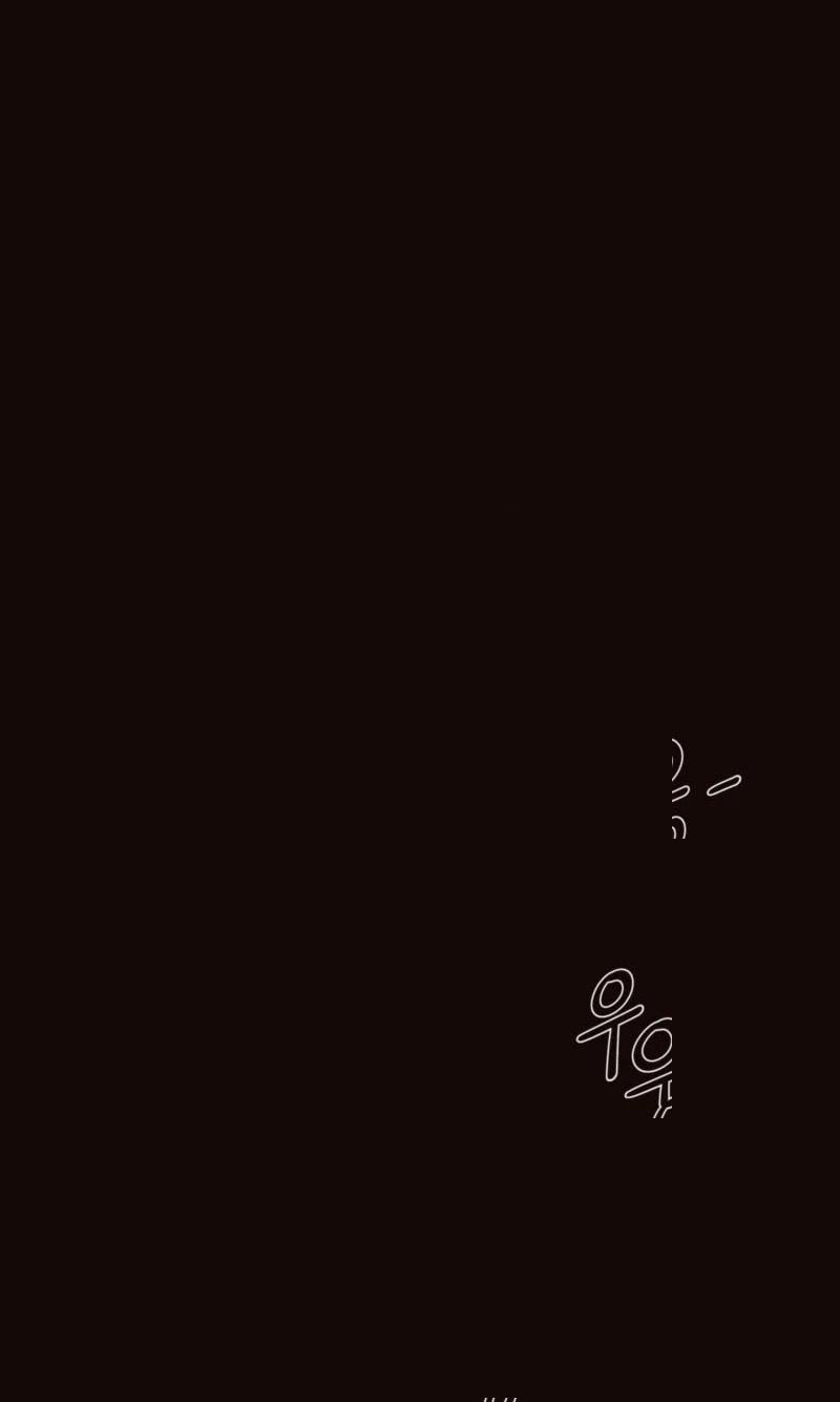 Read Diopter chapter 20 image 7 on Lezhin