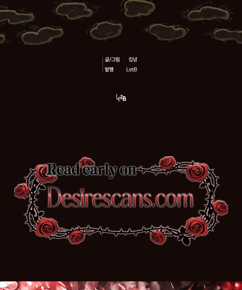 Read Diopter chapter 20 image 78 on Lezhin