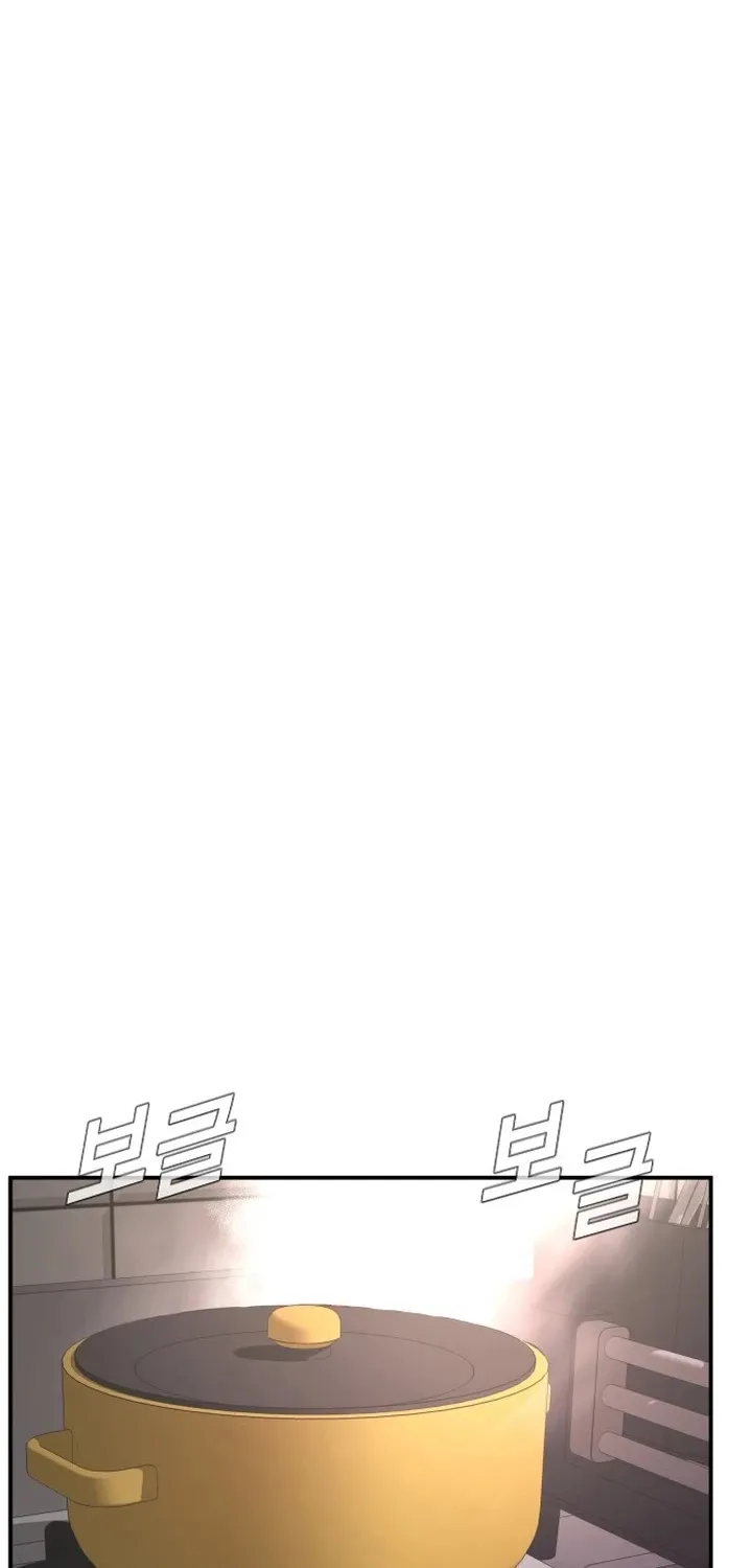 Read Director Kim chapter 1 image 100 on Lezhin