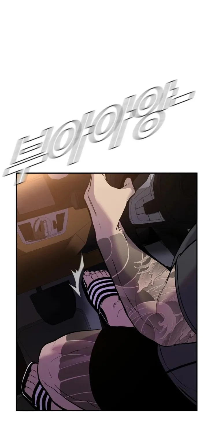 Read Director Kim chapter 1 image 104 on Lezhin