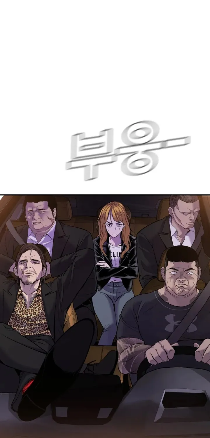 Read Director Kim chapter 1 image 105 on Lezhin