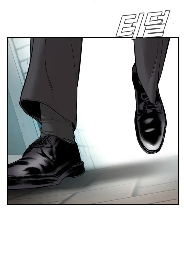 Read Director Kim chapter 1 image 130 on Lezhin