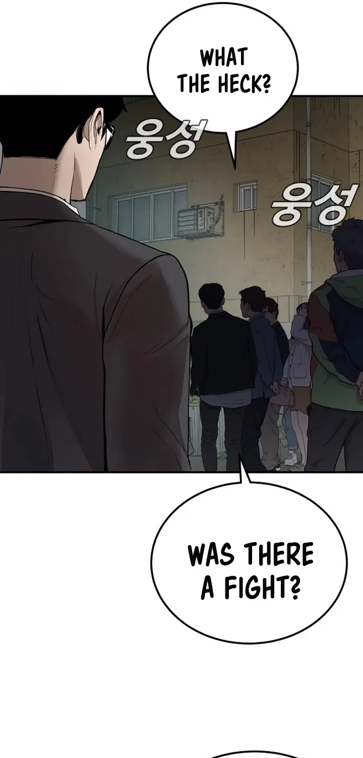 Read Director Kim chapter 1 image 133 on Lezhin