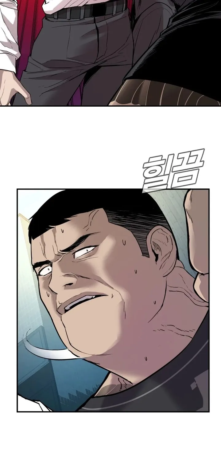 Read Director Kim chapter 1 image 158 on Lezhin