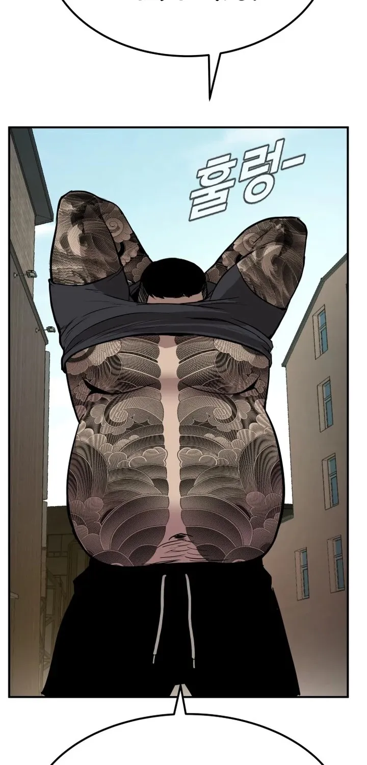 Read Director Kim chapter 1 image 187 on Lezhin