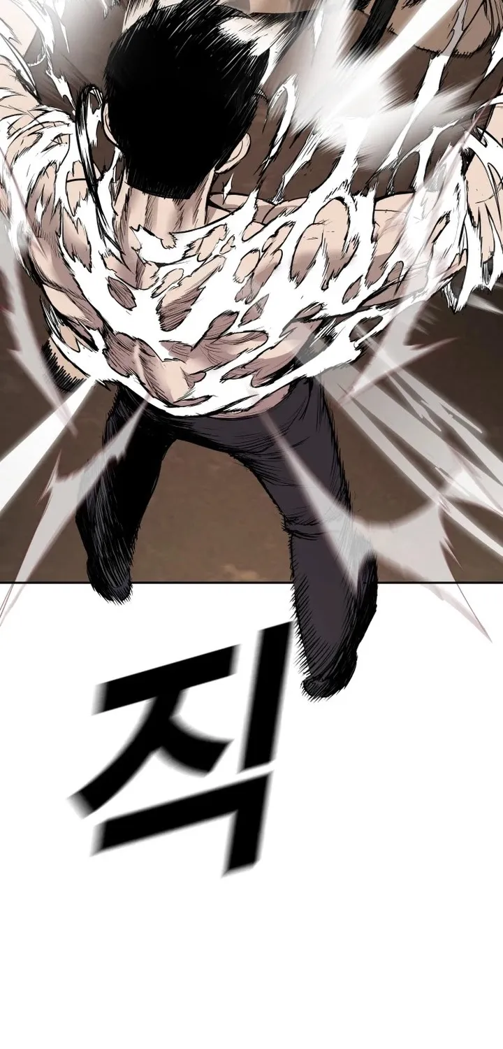 Read Director Kim chapter 1 image 194 on Lezhin