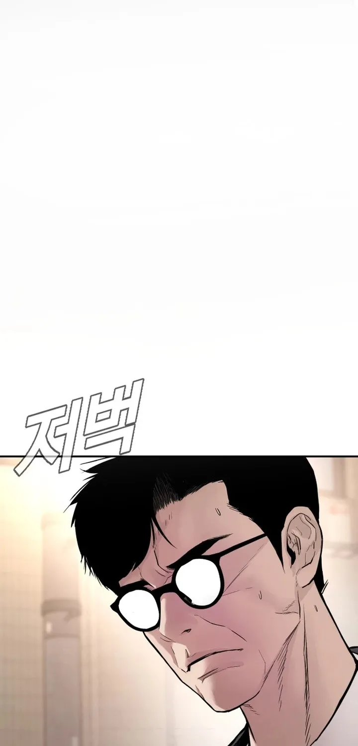 Read Director Kim chapter 1 image 28 on Lezhin