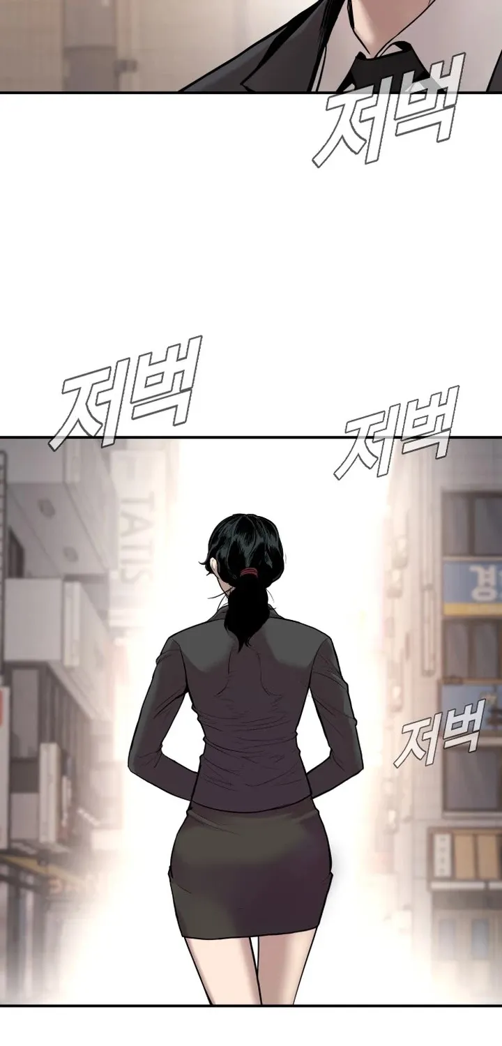 Read Director Kim chapter 1 image 29 on Lezhin