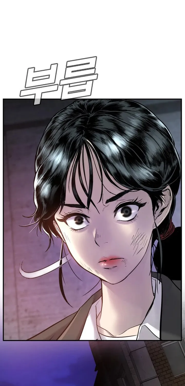Read Director Kim chapter 1 image 50 on Lezhin