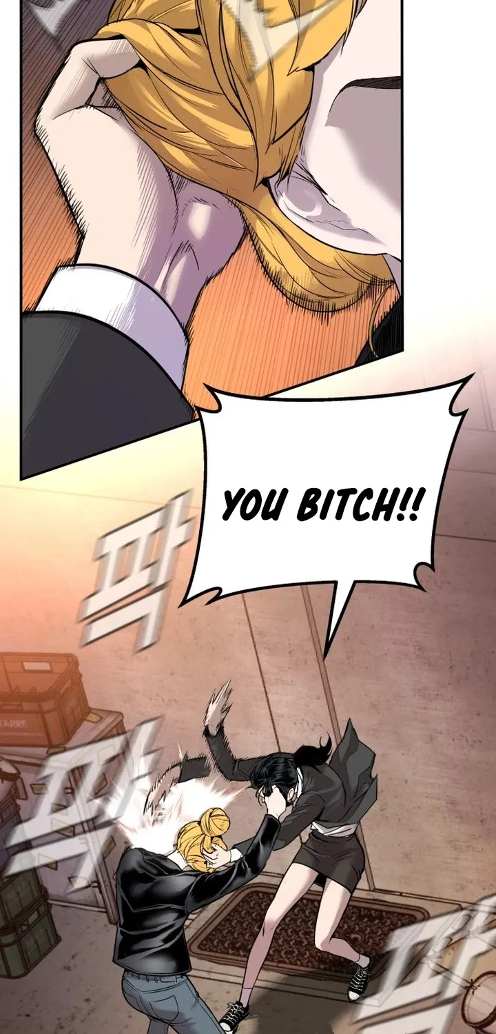 Read Director Kim chapter 1 image 55 on Lezhin