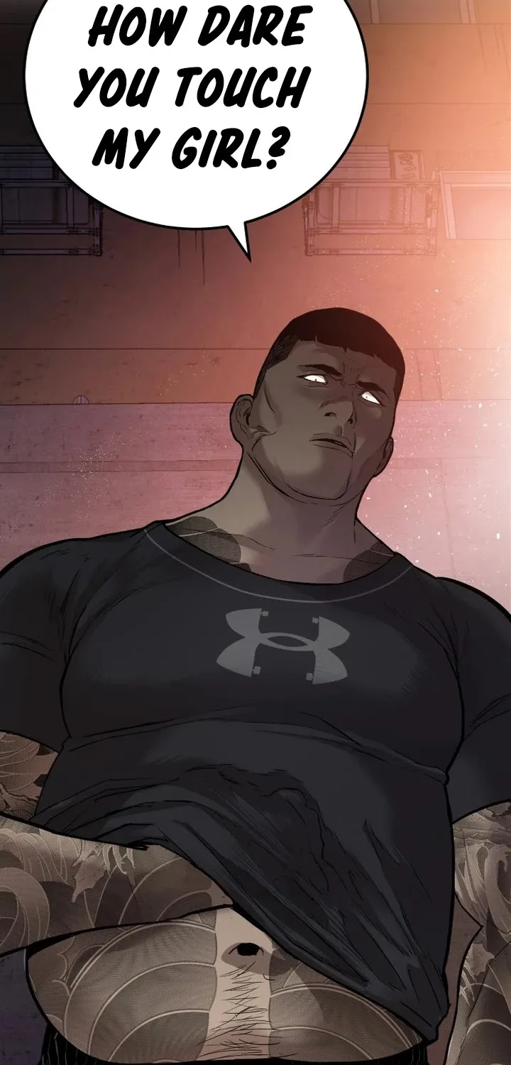 Read Director Kim chapter 1 image 59 on Lezhin