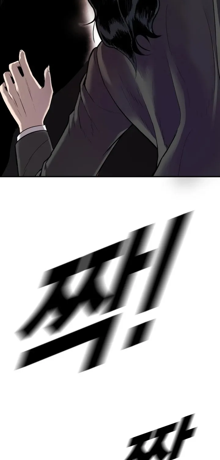 Read Director Kim chapter 1 image 66 on Lezhin