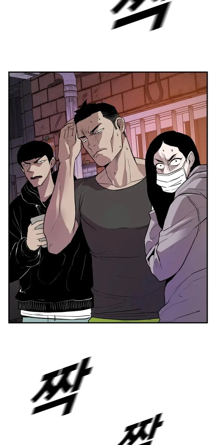 Read Director Kim chapter 1 image 67 on Lezhin