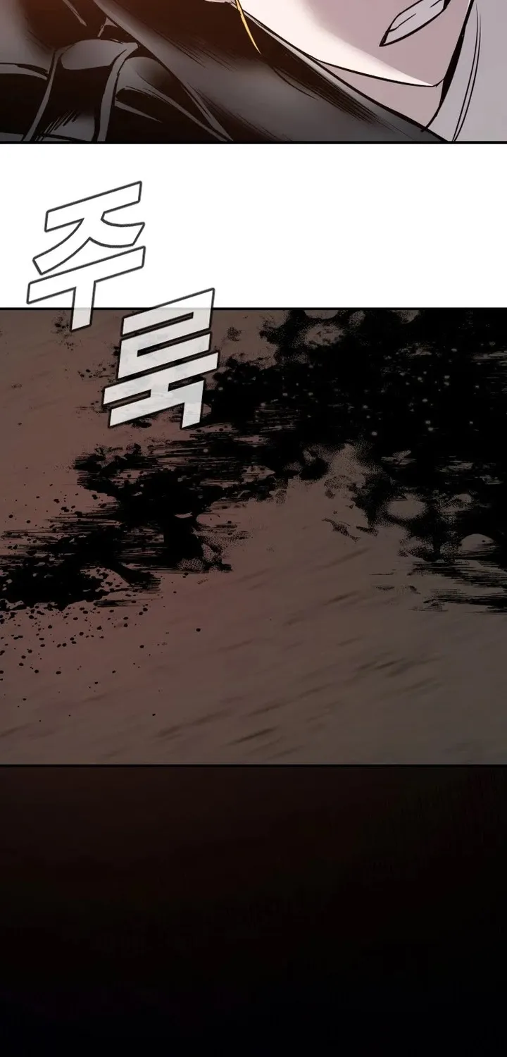 Read Director Kim chapter 1 image 80 on Lezhin