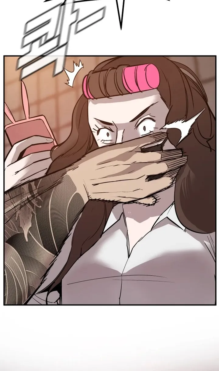 Read Director Kim chapter 1 image 84 on Lezhin
