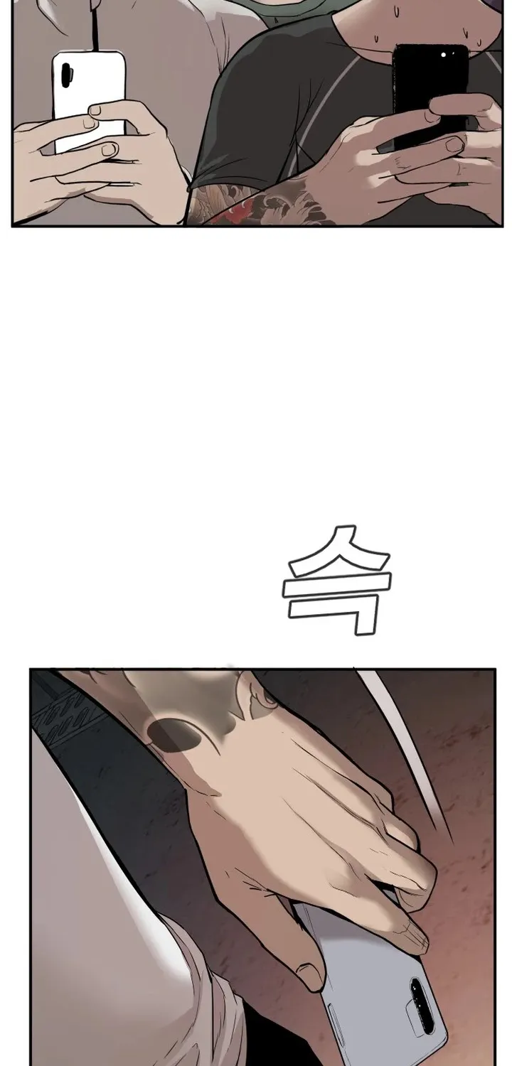 Read Director Kim chapter 1 image 90 on Lezhin