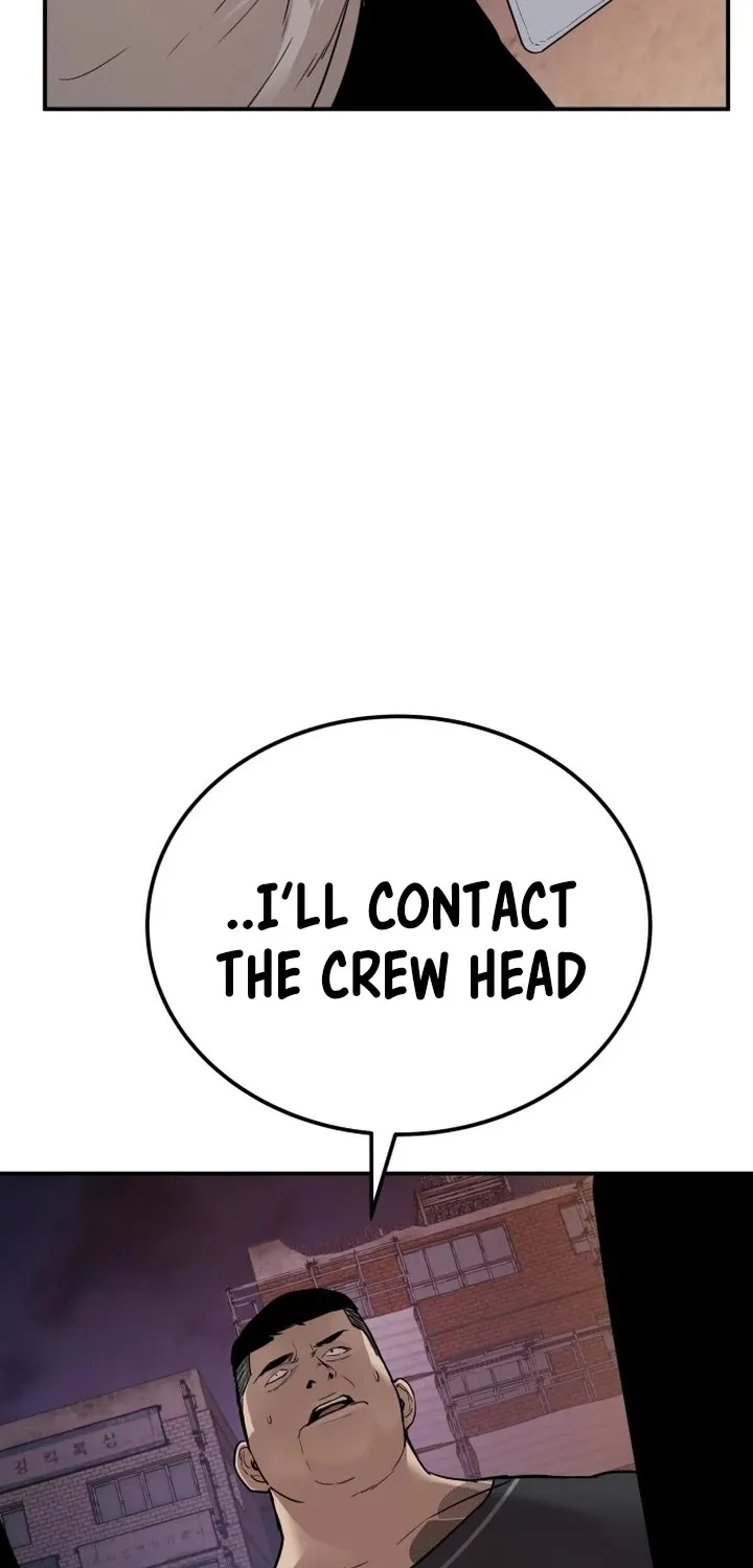Read Director Kim chapter 1 image 91 on Lezhin