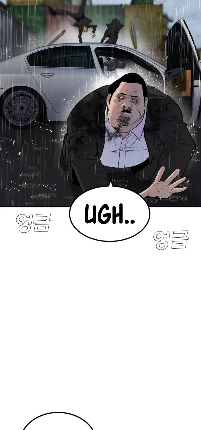 Read Director Kim chapter 10 image 107 on Lezhin