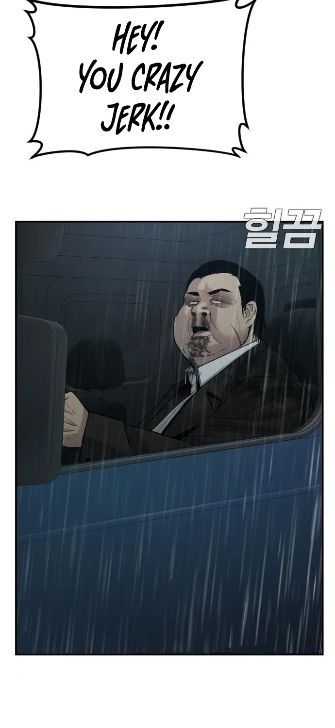 Read Director Kim chapter 10 image 114 on Lezhin
